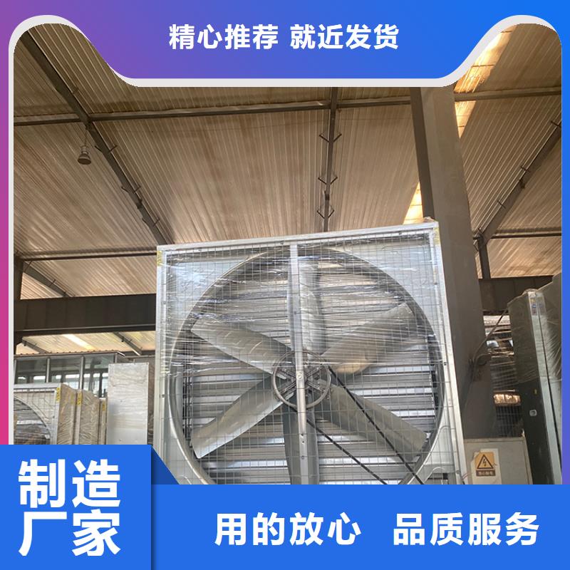 镀锌板负压风机来样定制同城厂家