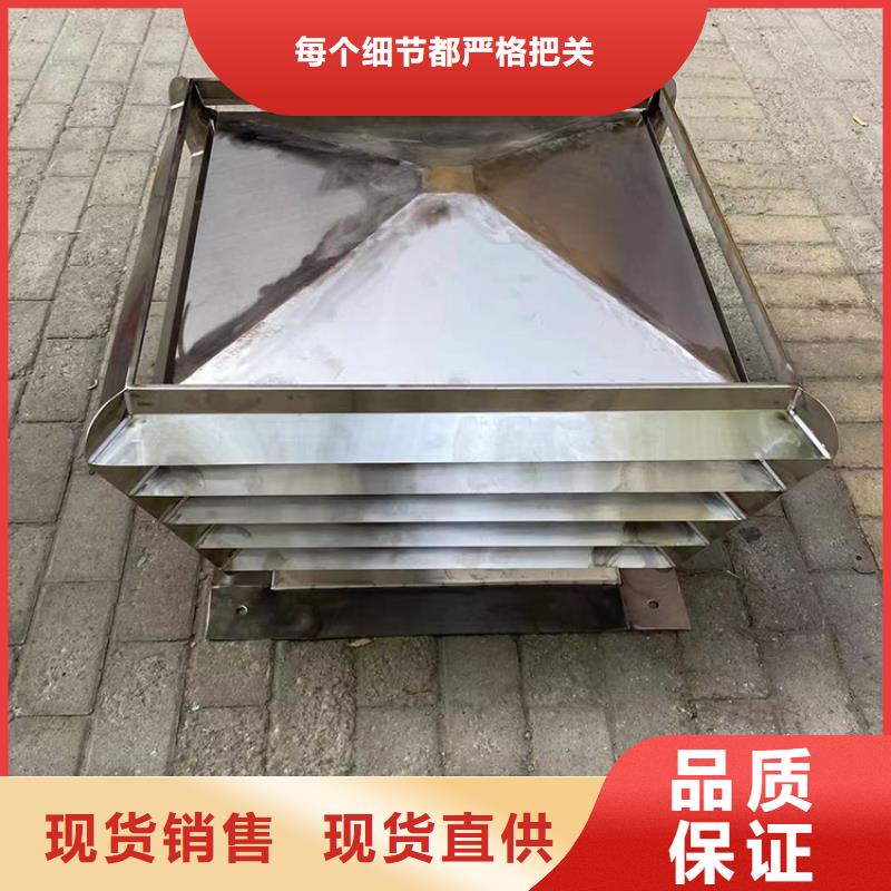 白沙县百叶式防雨排烟道透气帽各种材质尺寸定制适用范围广