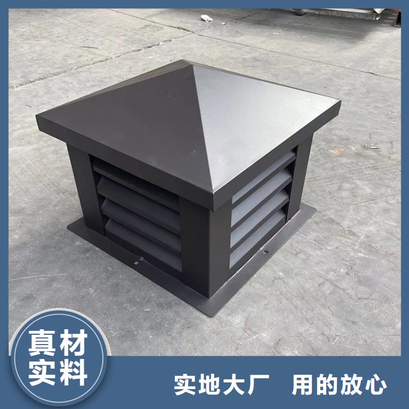 D系列四孔风帽厂家直销好厂家有担当