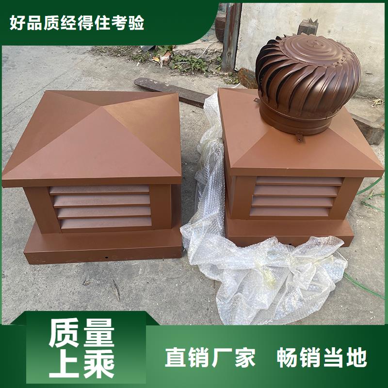 屋顶防雨帽支撑定制支撑定制好品质售后无忧