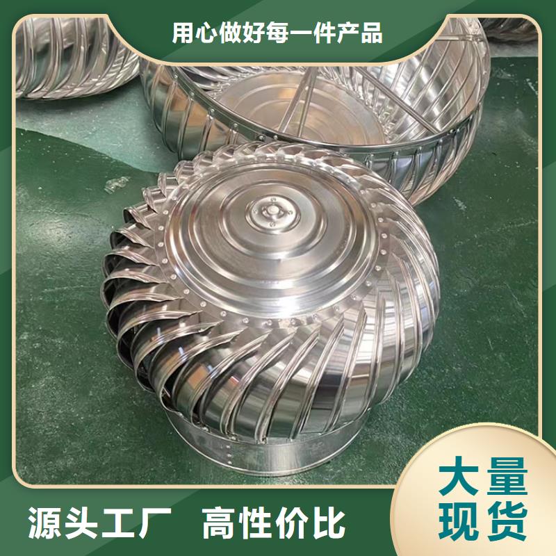 矩形抜气风帽直销价格出货及时