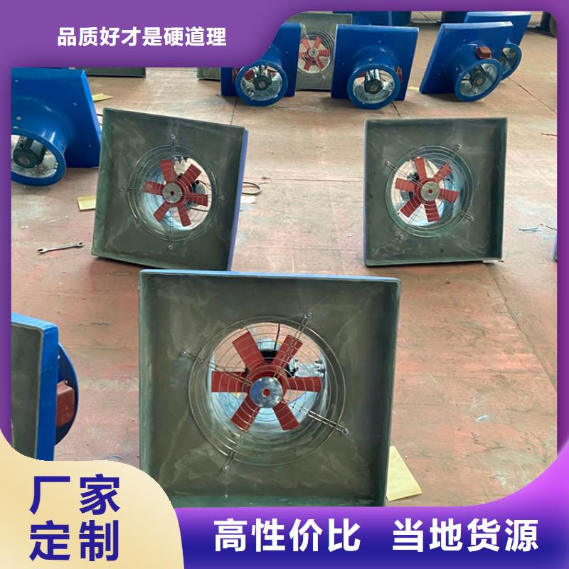 无动力风球现货充足诚信经营质量保证