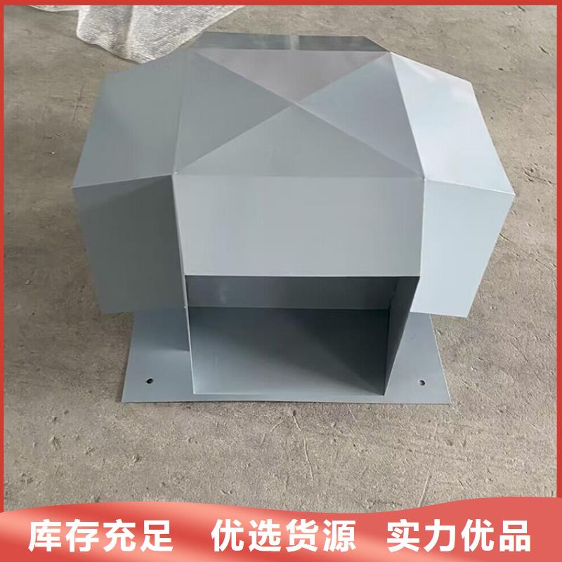 免电力屋顶通风器质优价廉厂家直销
