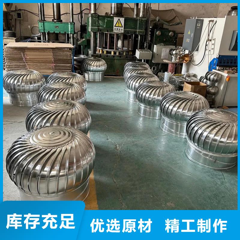 凤山街道F系列离心式风帽价格低颜色尺寸款式定制