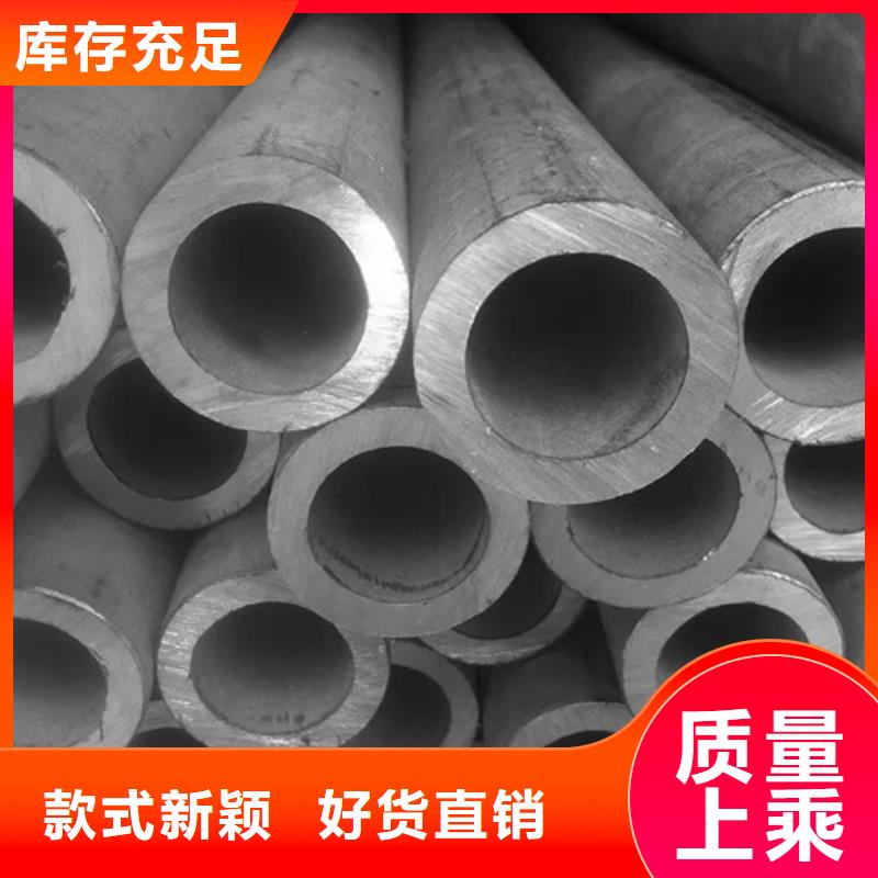 无缝钢管精密钢管应用范围广泛实体诚信厂家