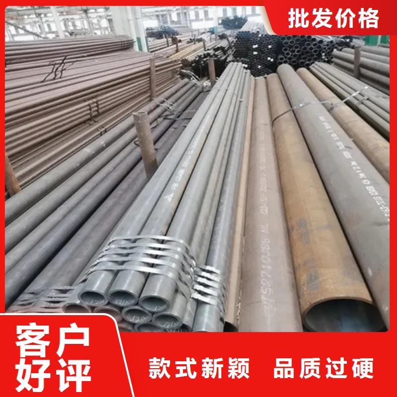 无缝钢管【精密钢管】快速生产值得买