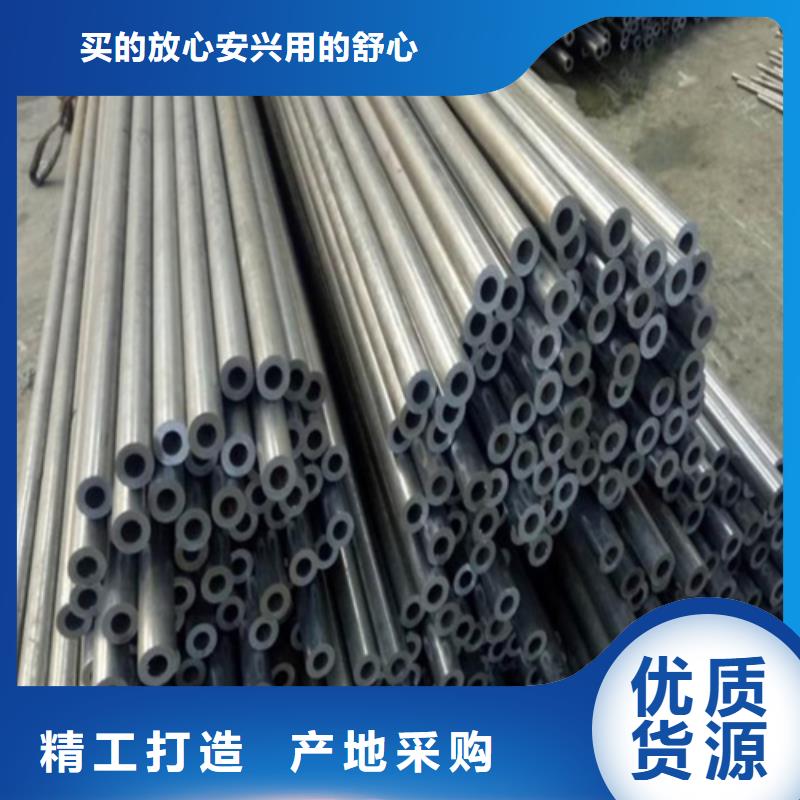 精密钢管经销商同城货源