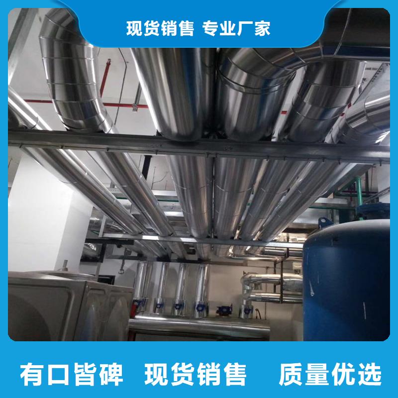 铝板-精密钢管支持加工定制用心做品质