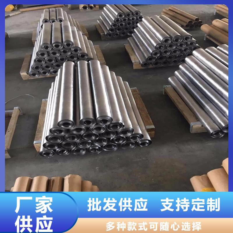 【铅板】精密钢管产品参数买的放心