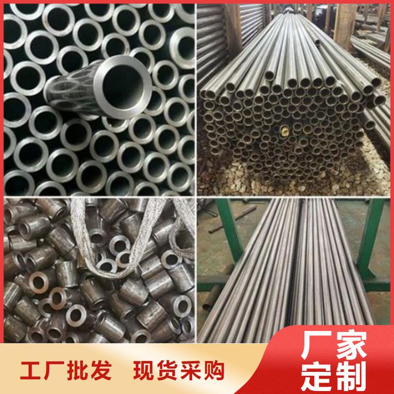 精密钢管【35crmo无缝钢管】质检严格厂家货源