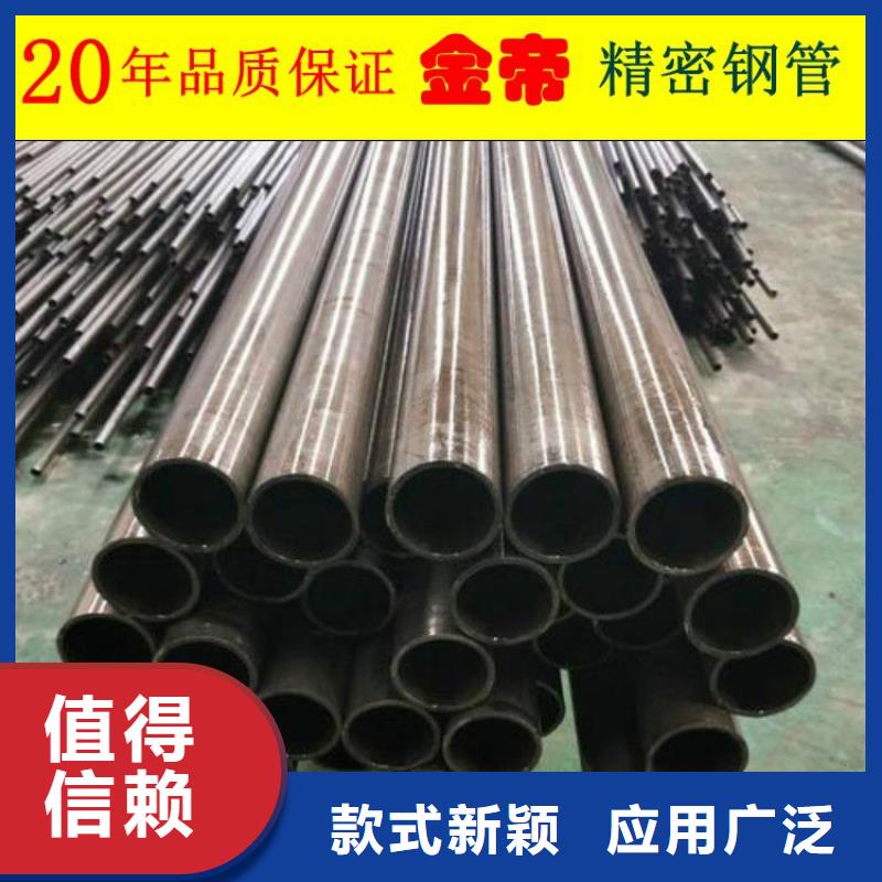 精密钢管-235B方矩管长期供应同城公司