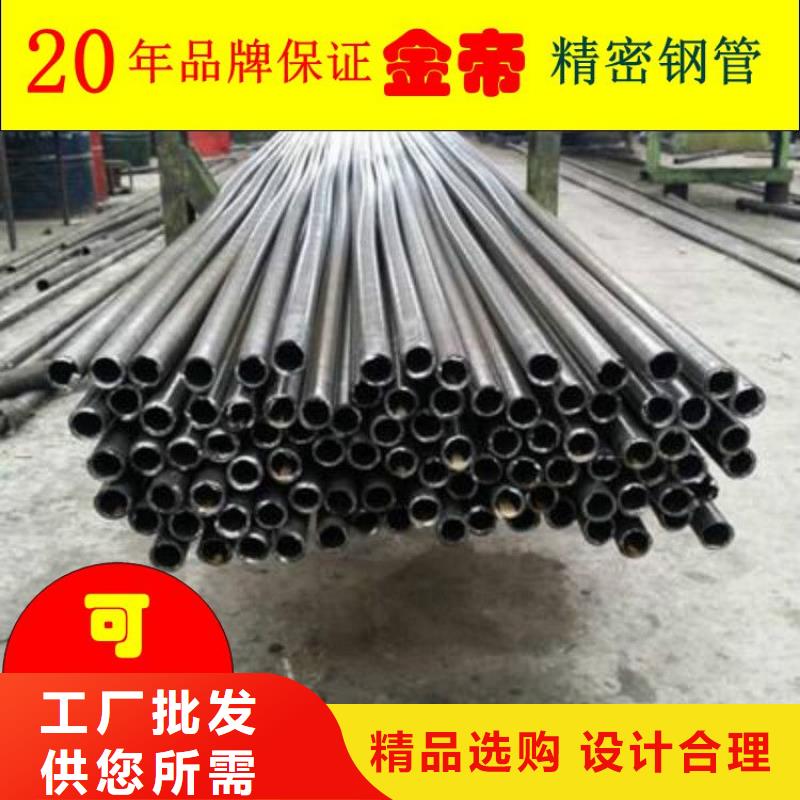 精密钢管厚壁无缝钢管自有生产工厂厂家实力大