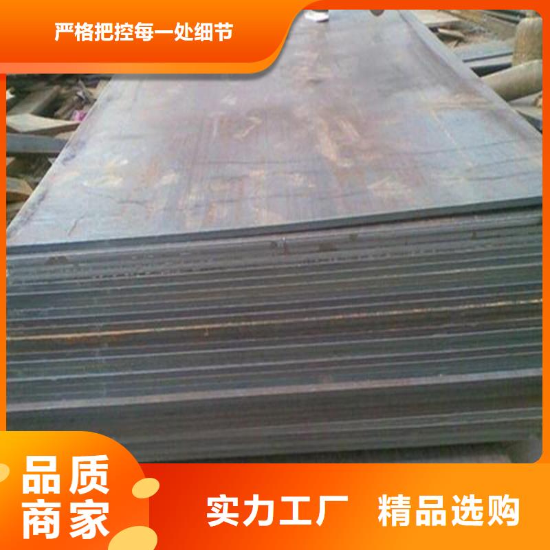 【钢板精密钢管源头工厂】支持大批量采购