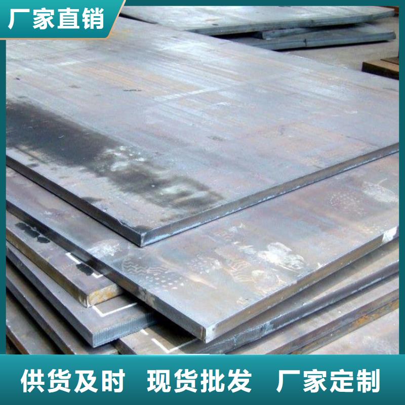 钢板冷拔无缝方管一站式供应厂家当地供应商