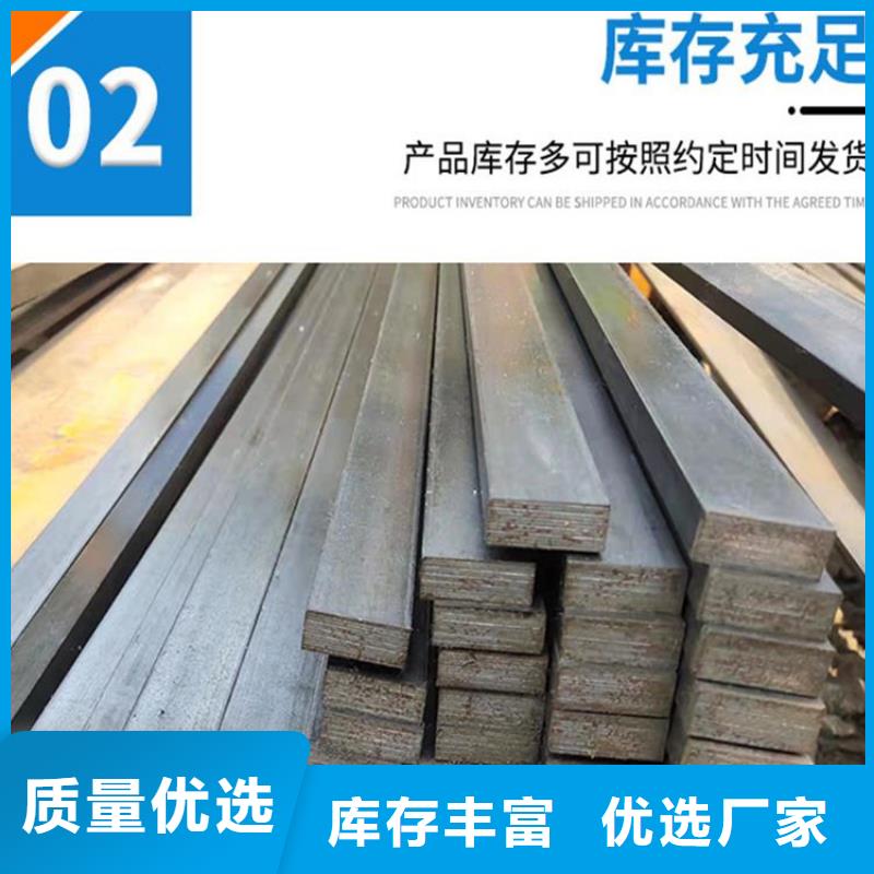 方钢轴承钢管产品优良专注质量