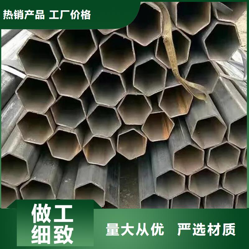 六角管2205无缝管厂家自营当地经销商