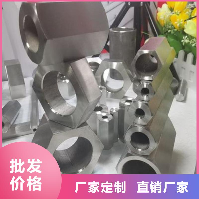 六角管_无缝方矩管高性价比同城品牌