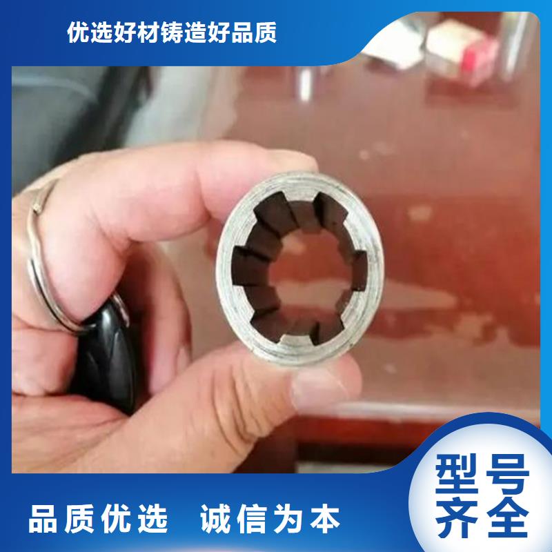 花键管无缝方矩管信誉至上本地生产商