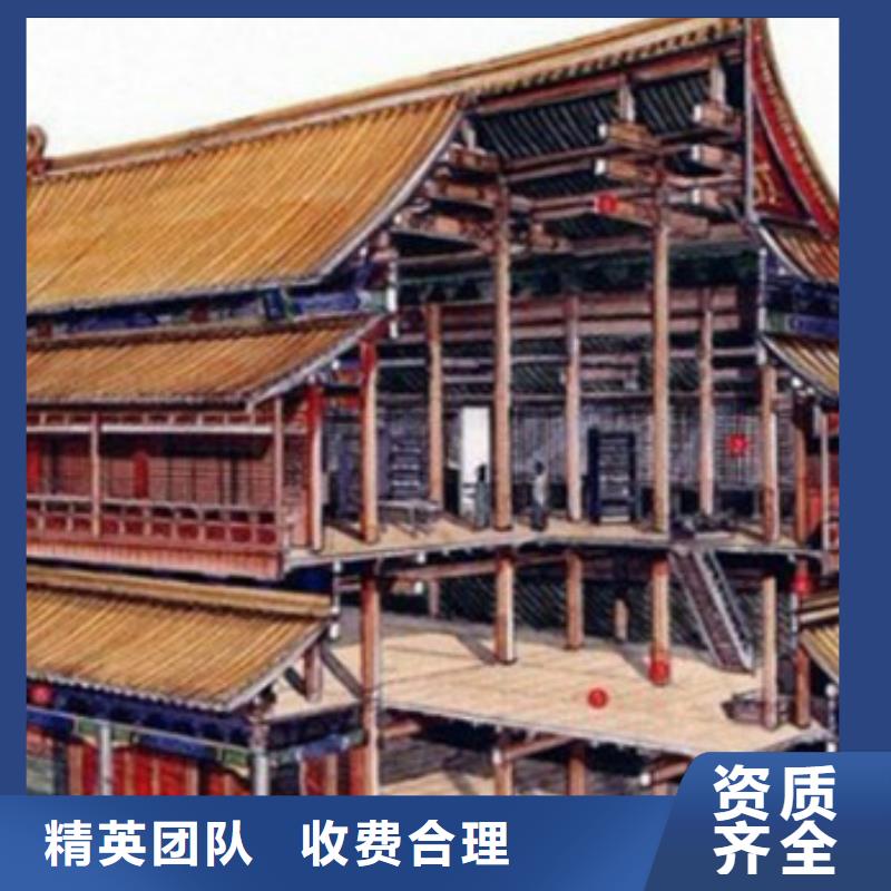 工程预算值得信赖收费合理