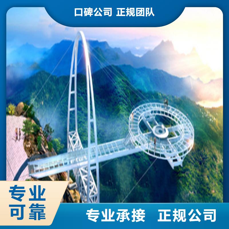工程预算_竣工结算随叫随到专业品质