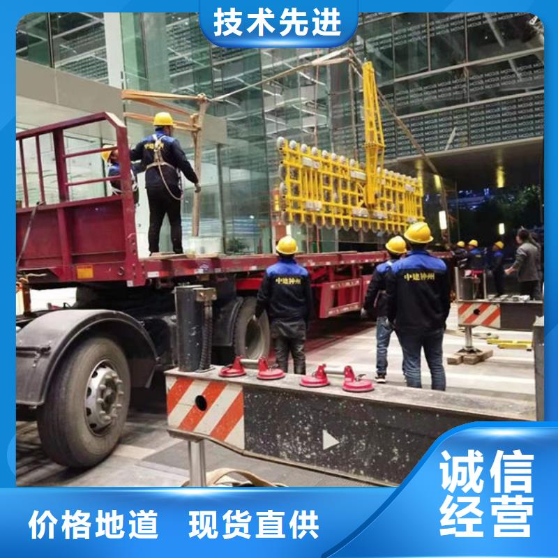 玻璃吸盘-厨房传菜电梯设计合理当地厂家