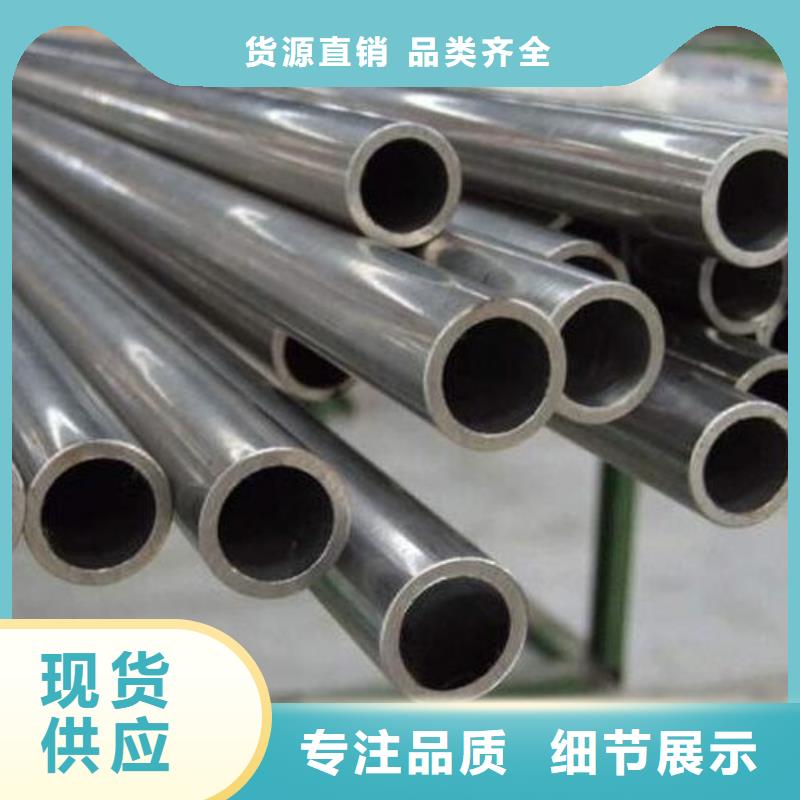 哈氏合金管哈氏合金C276管好产品有口碑实体诚信经营