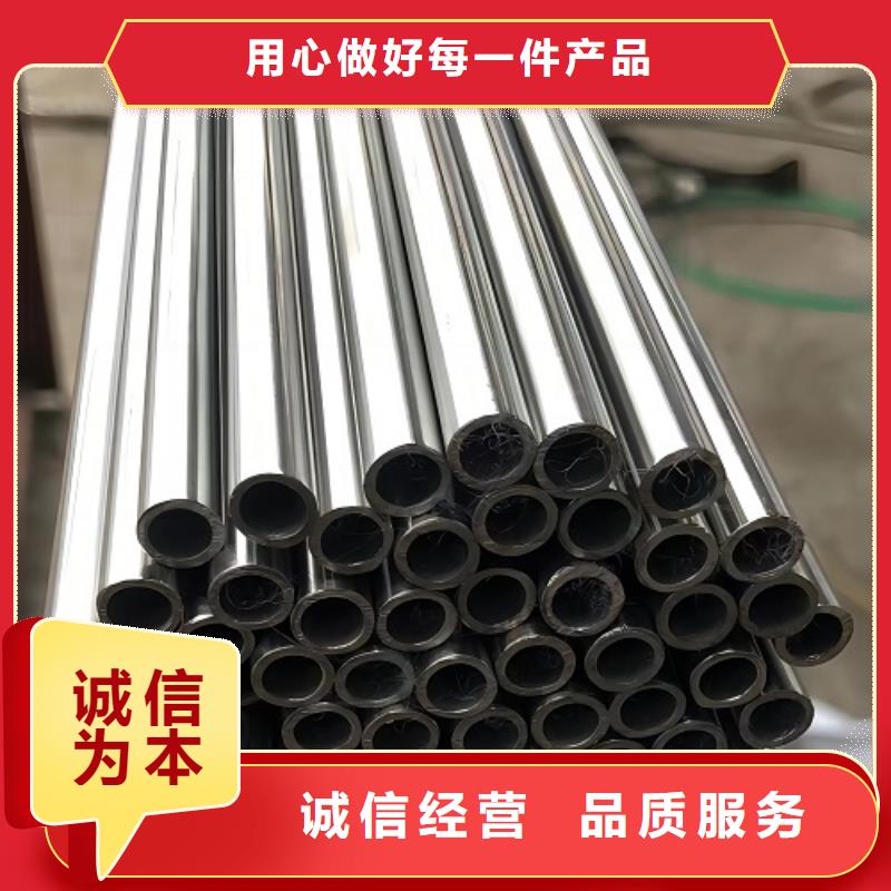 【哈氏合金管inconel718厂家货源】品质优选