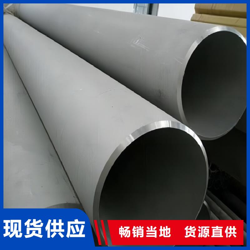 【哈氏合金管哈氏合金C276管质量可靠】量少也做