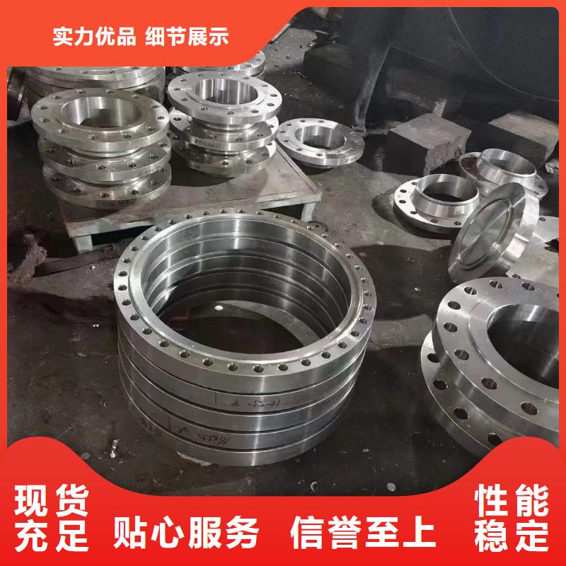 C276法兰N08825满足客户需求种类齐全