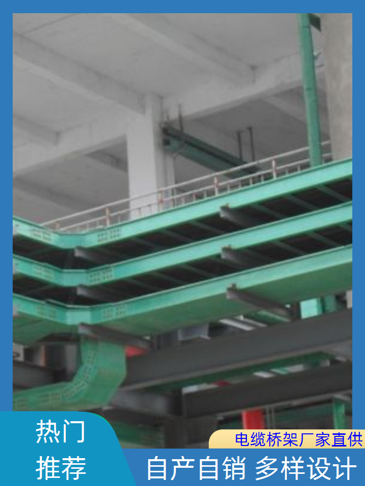 大跨距桥架工期短