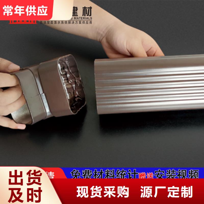 雨水管新型无醇燃料炉具用心做产品货到付款