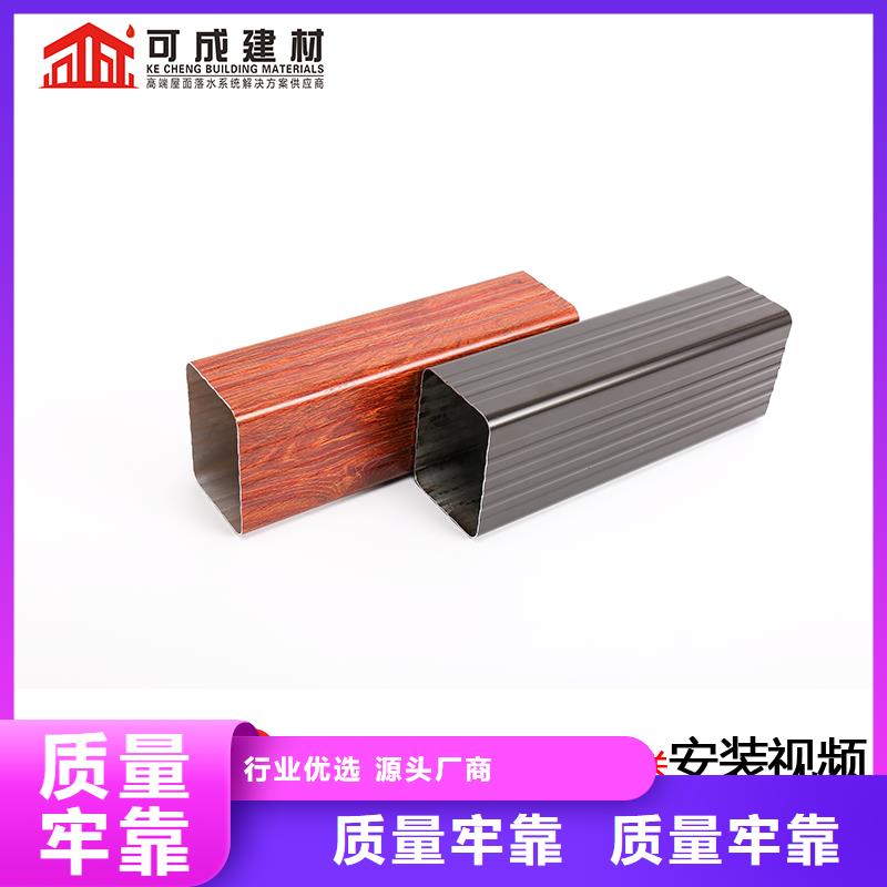 雨水管【圆形雨水管】品质做服务品质保证实力见证