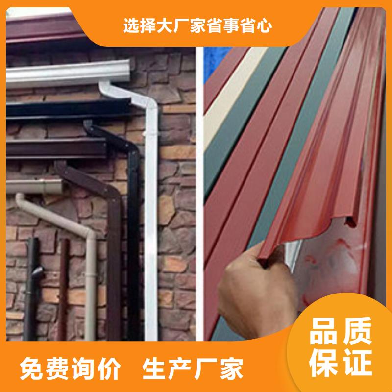雨水管,金属古建房檐欢迎来电询价来图来样定制