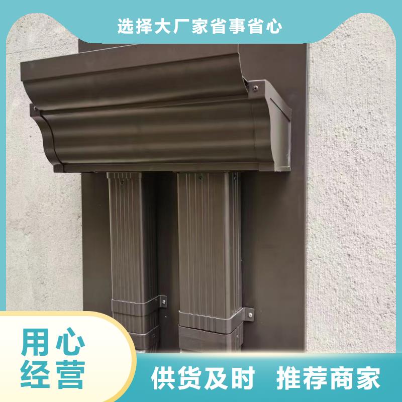 雨水管中式飞来椅价格公道合理有口皆碑