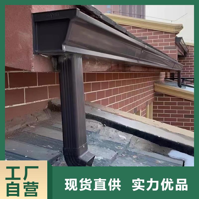 雨水管彩钢雨水管现货快速采购当地供应商