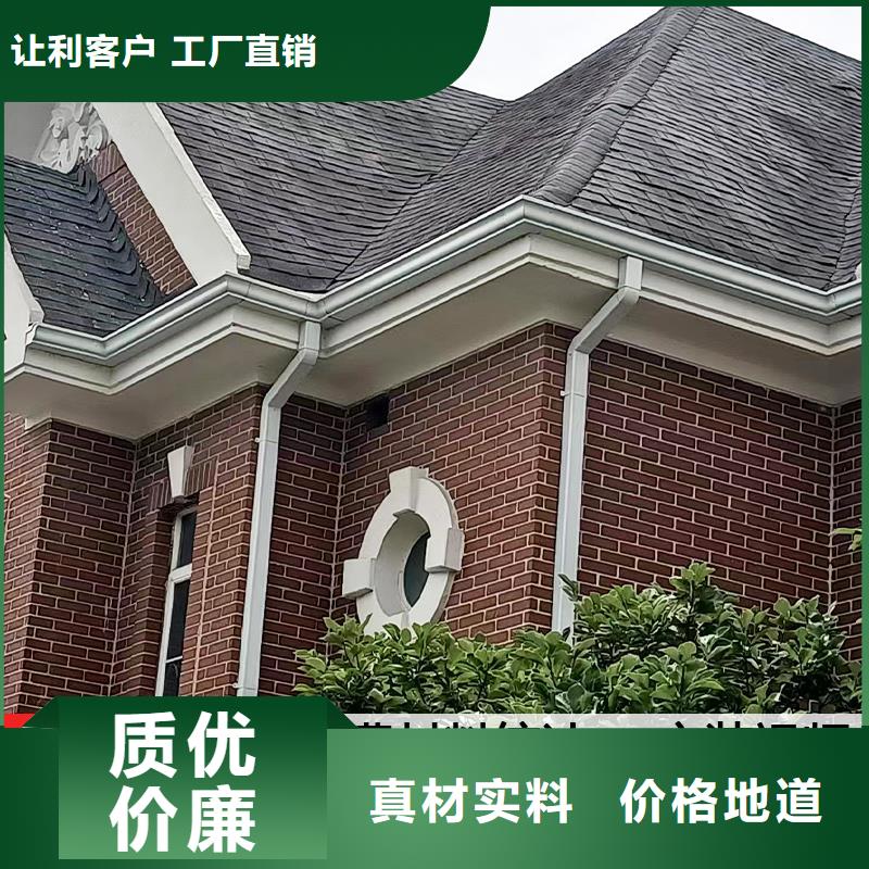 雨水管落水系统厂家十分靠谱同城厂家