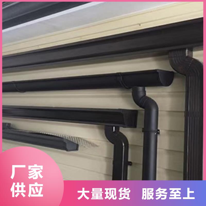 雨水管【古建筑挑檐】详细参数当地货源