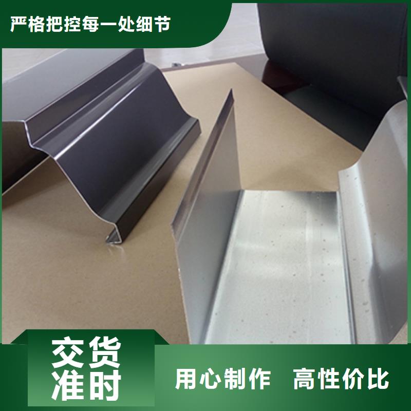 【雨水管】【铝合金圆形雨水管】0中间商差价源头厂家供应