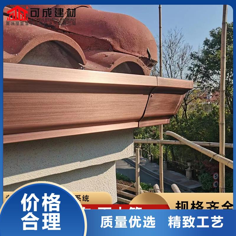 别墅铝合金水沟型号全使用寿命长久