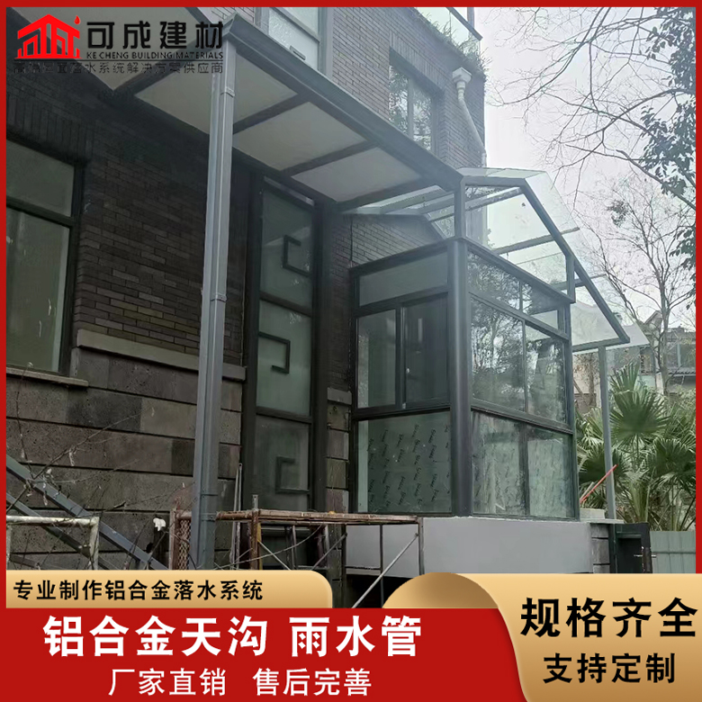靠谱的铝合金雨水管批发商