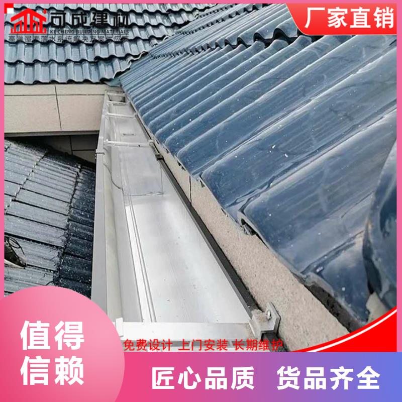 厂房彩钢铁皮雨水管现货直供用心服务