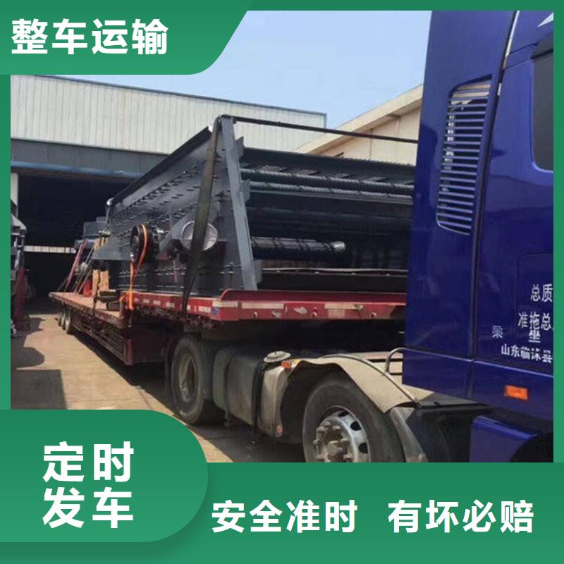 金华物流_重庆到金华物流专线整车优惠