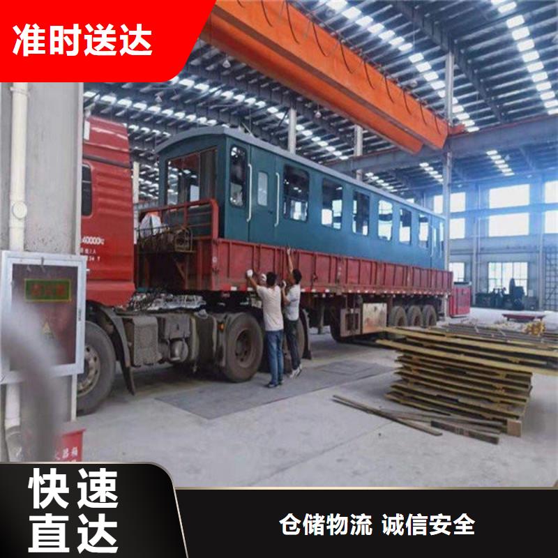 本溪物流-【重庆货运专线运输公司】节省运输成本