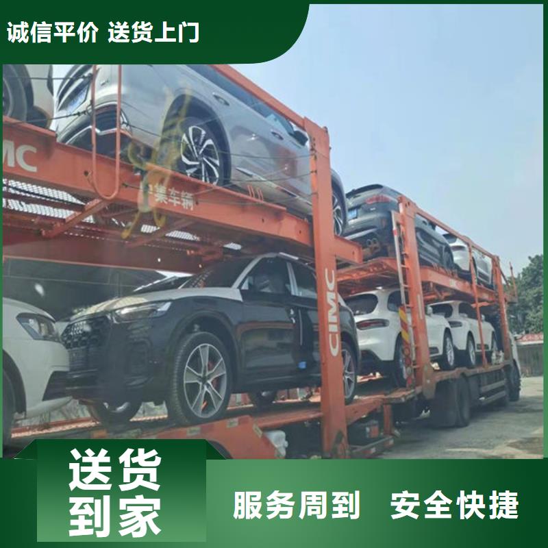 来宾物流-【重庆到来宾物流专线】不二选择