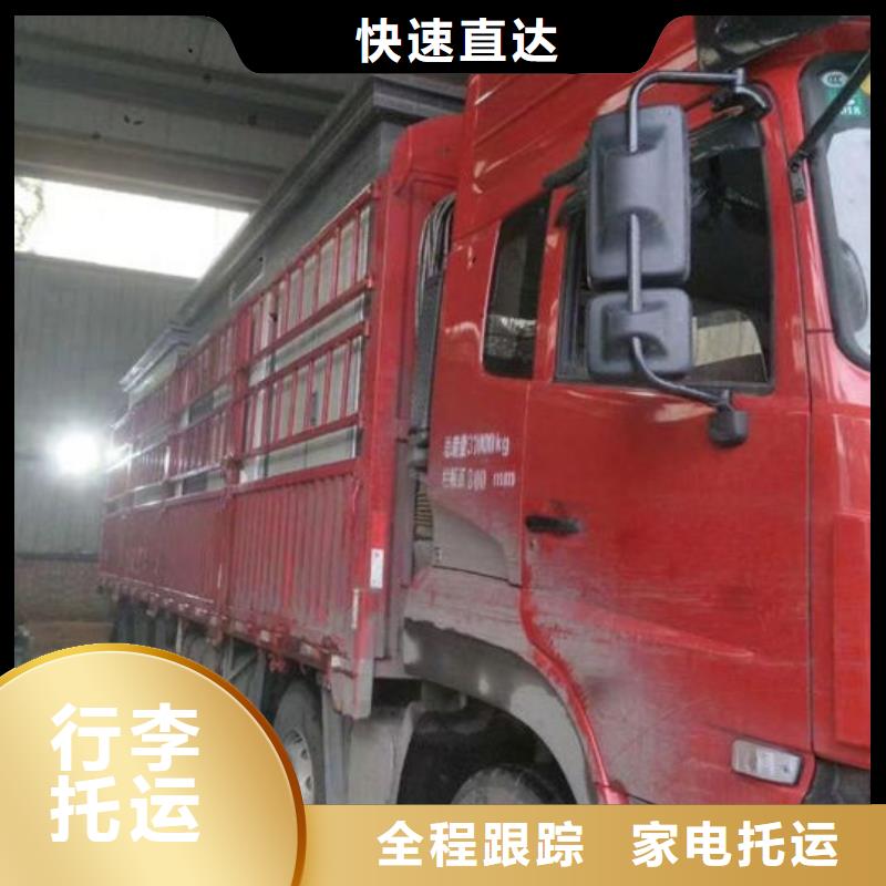 阳江物流上海到阳江货运公司专车配送