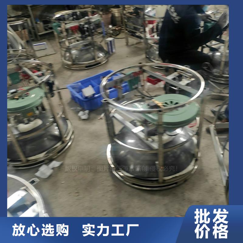 植物油燃料生物植物油燃料购买的是放心为您精心挑选