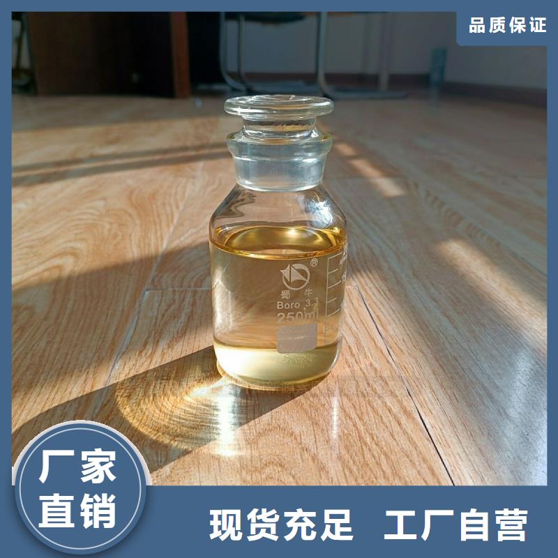 植物油燃料-植物油燃料灶具为您精心挑选同城经销商