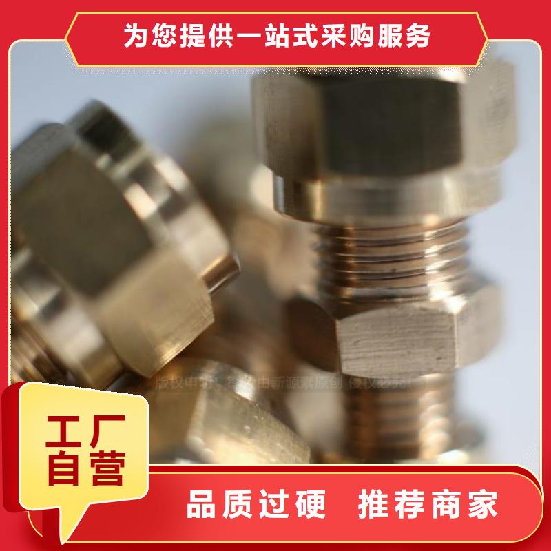无醇燃料无醇餐厨燃料现货批发源头把关放心选购