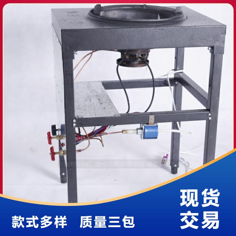 无醇燃料燃料植物油用心经营工厂批发