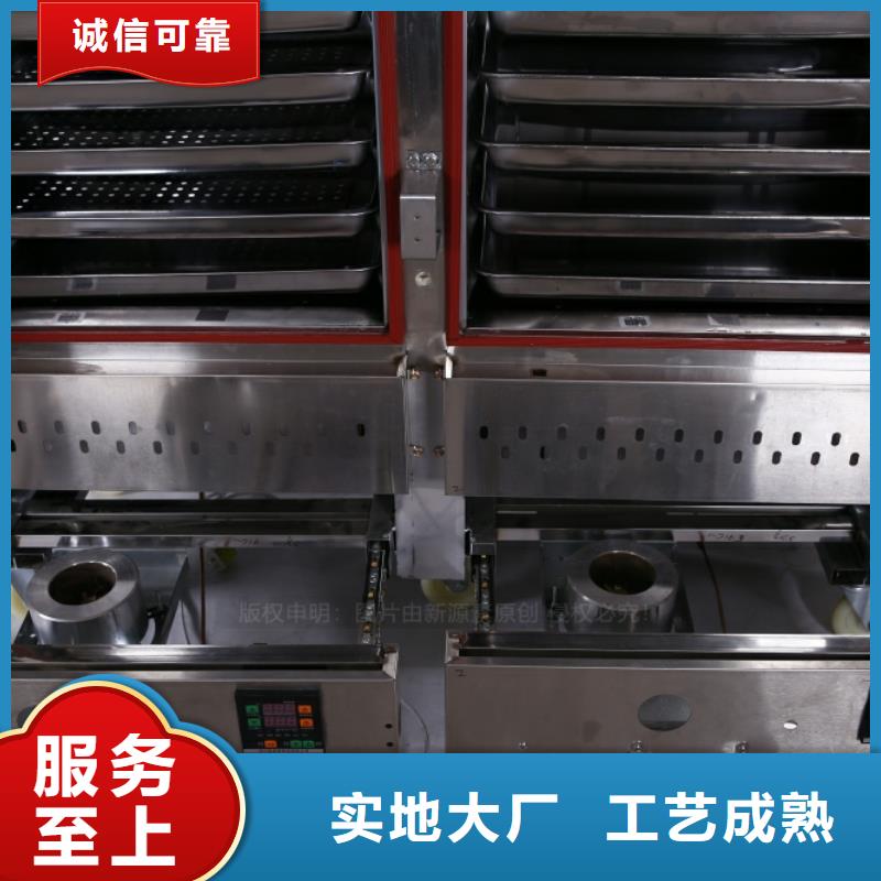 无醇燃料【燃料植物油】支持定制闪电发货